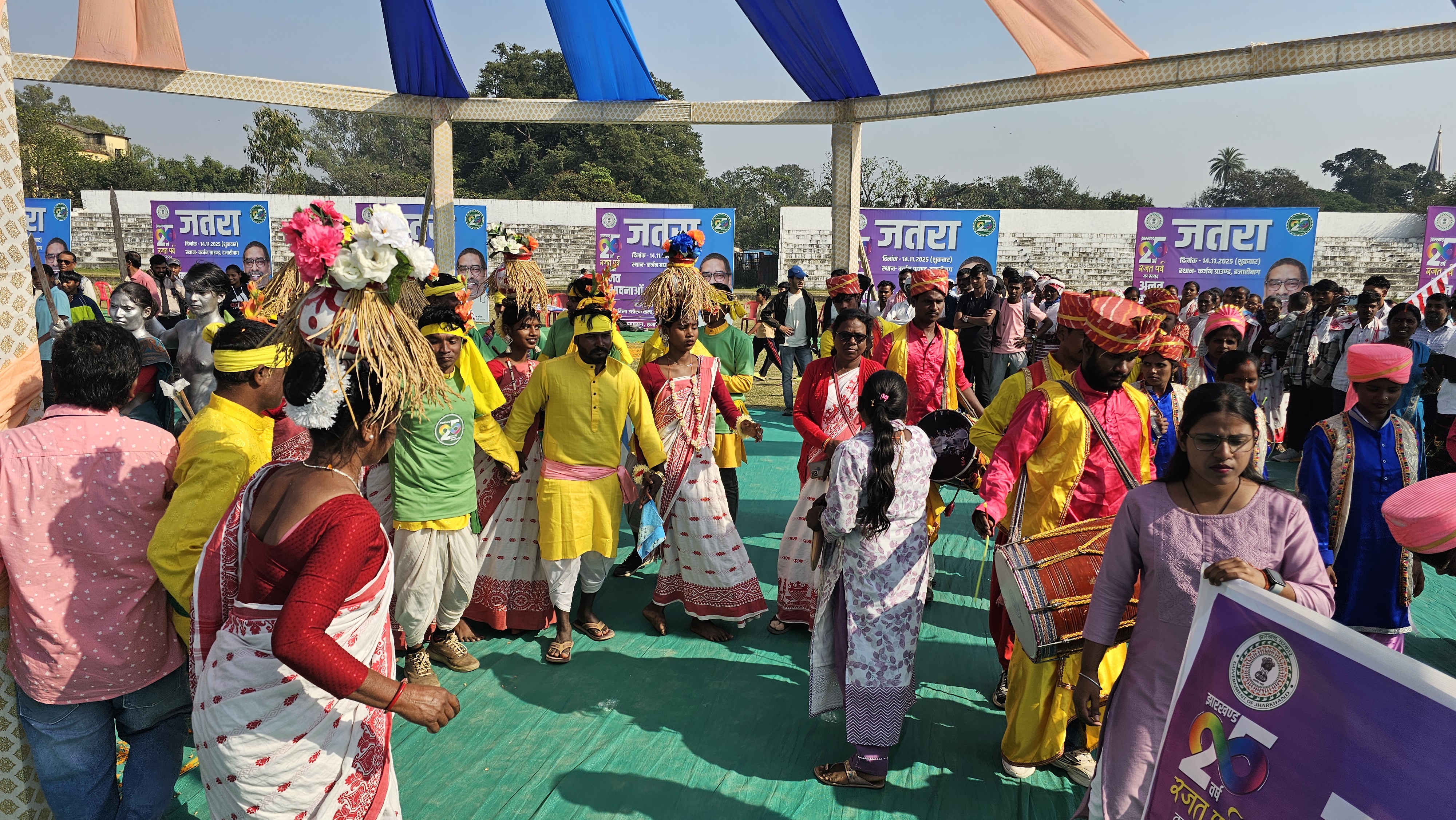 Jatra Mela In Hazaribag