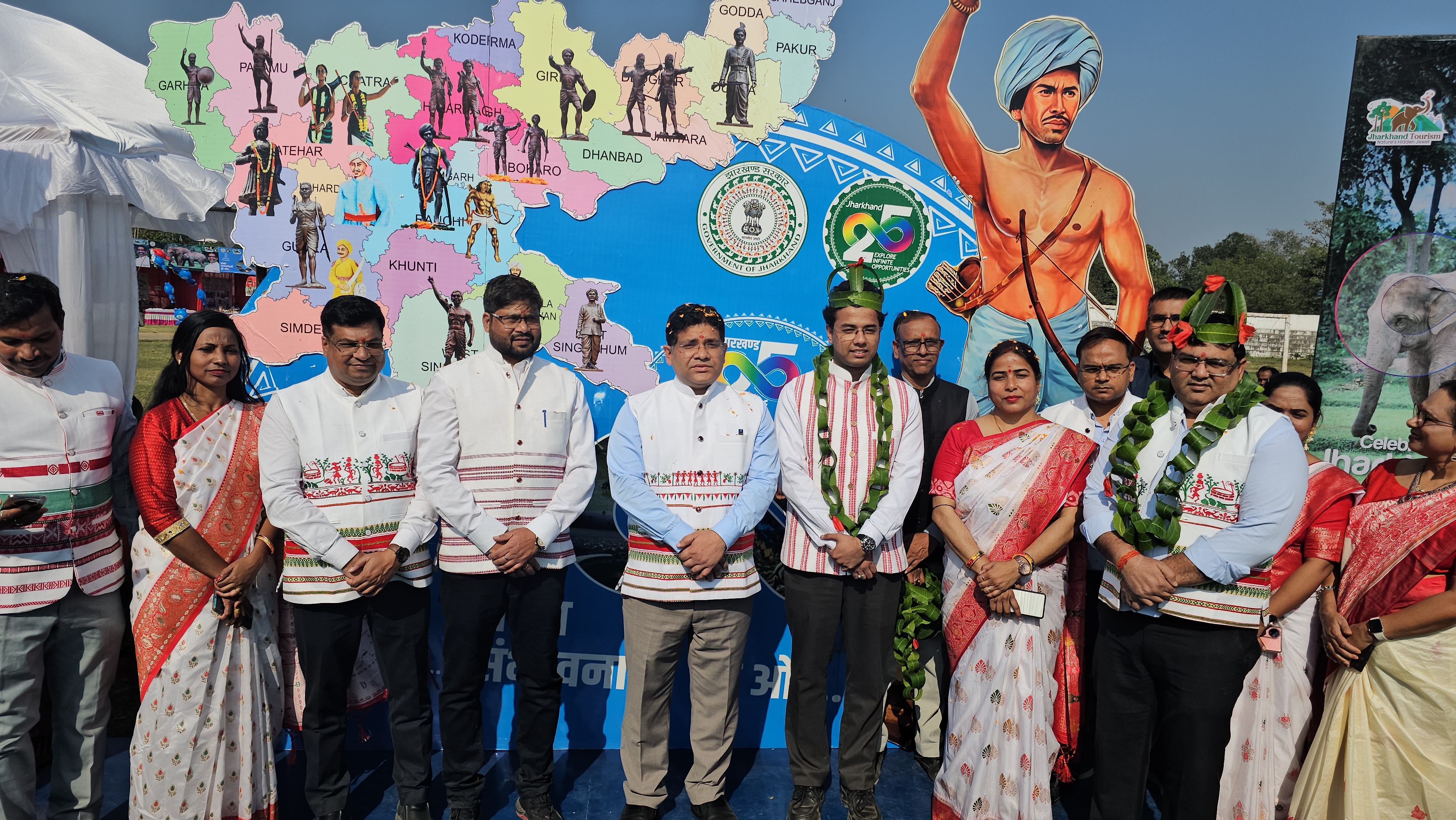 Jatra Mela In Hazaribag