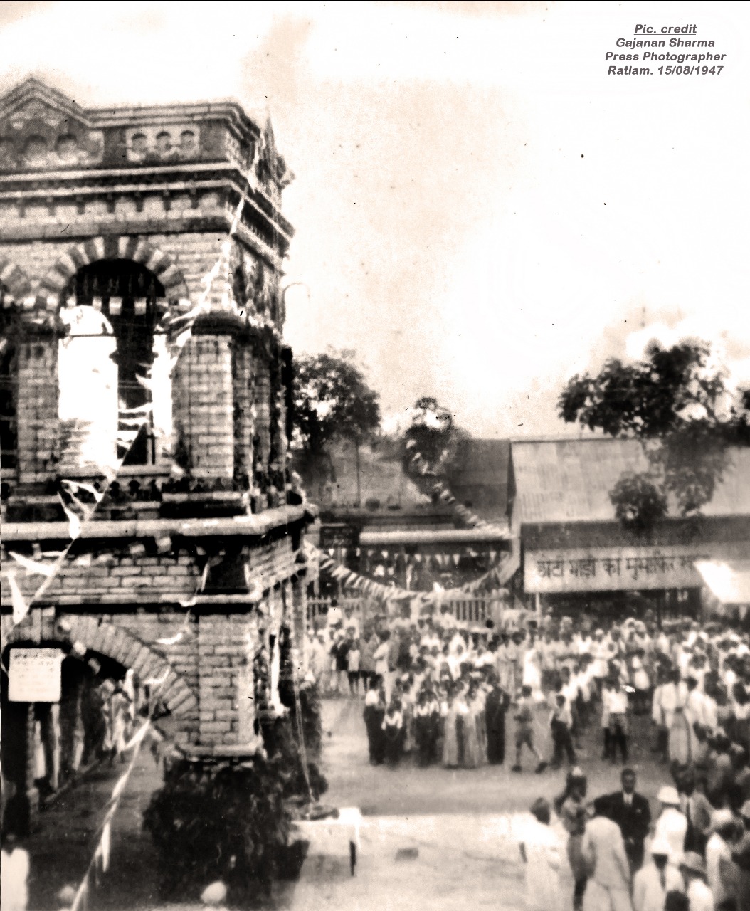 राजघरानों की प्राइवेट रेल लाइन पर बसा था रतलाम जंक्शन, 150 साल पुराना ...