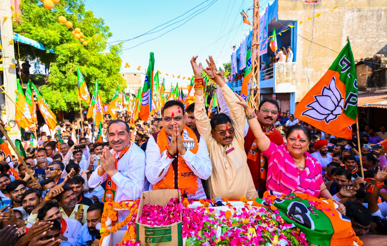 अंता उप चुनाव विश्लेषण