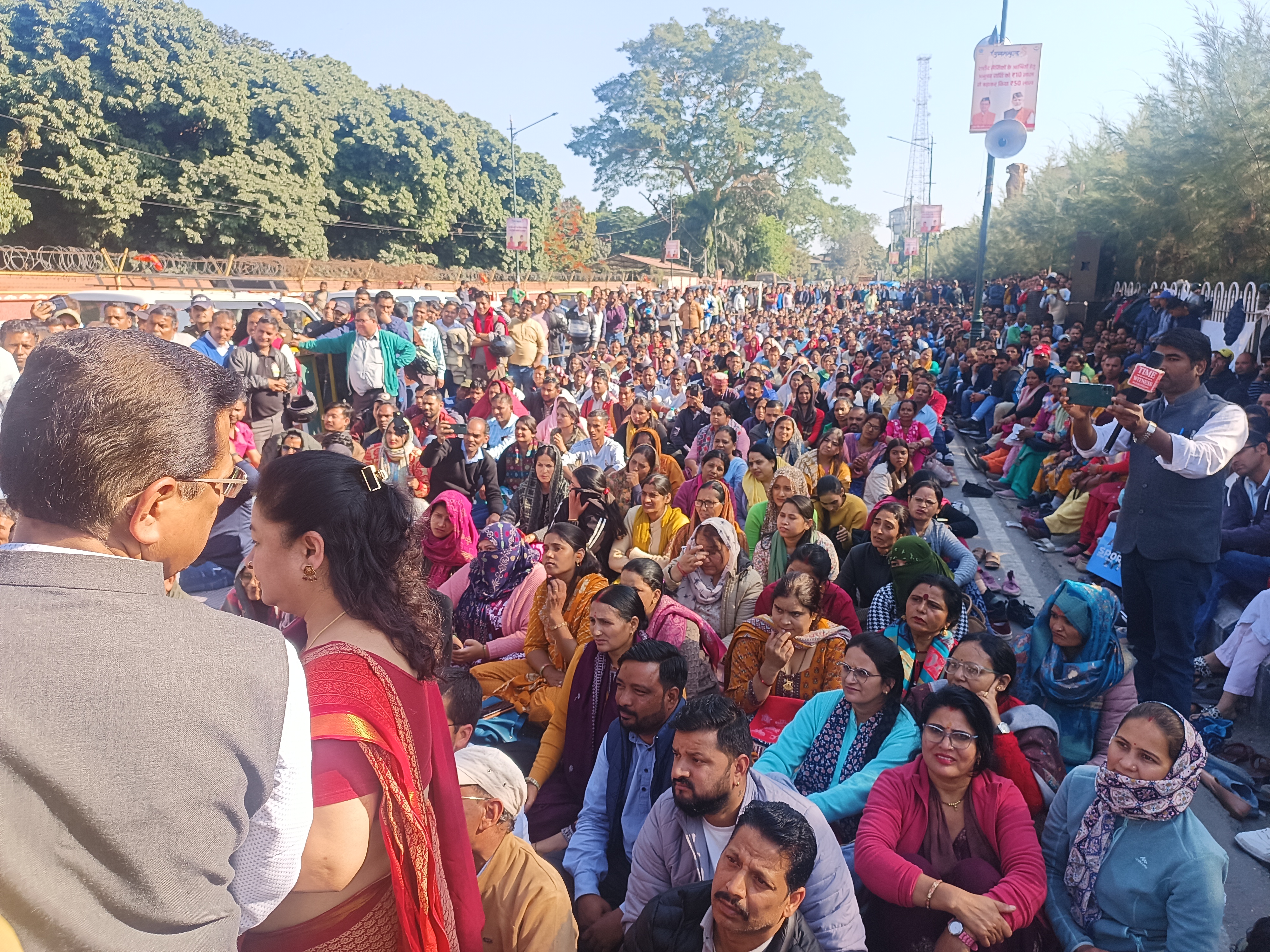 UPNL employees strike
