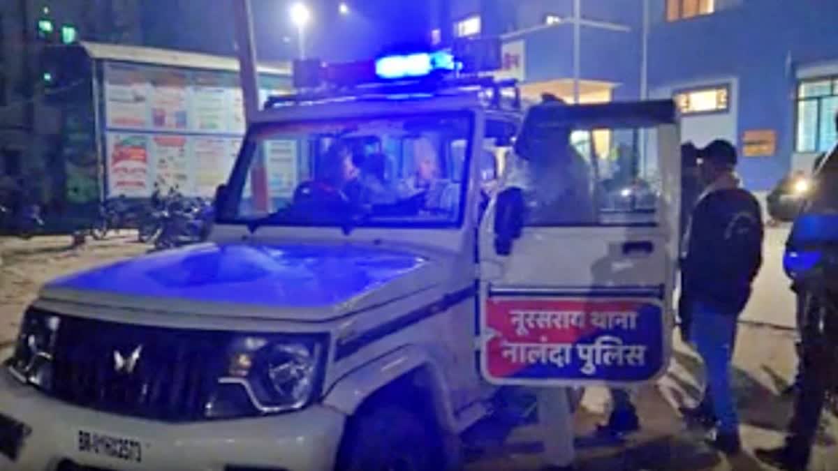 NALANDA ROAD ACCIDENT