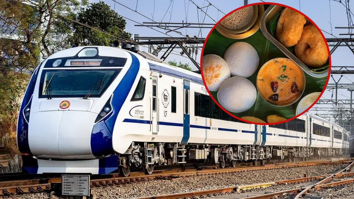 હવે વંદે ભારત ટ્રેનોમાં પીરસવામાં આવશે લોકલ વાનગી