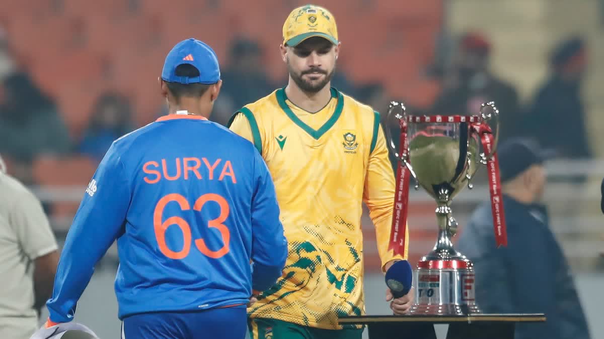 انڈیا بمقابلہ جنوبی افریقہ کرکٹ میچ