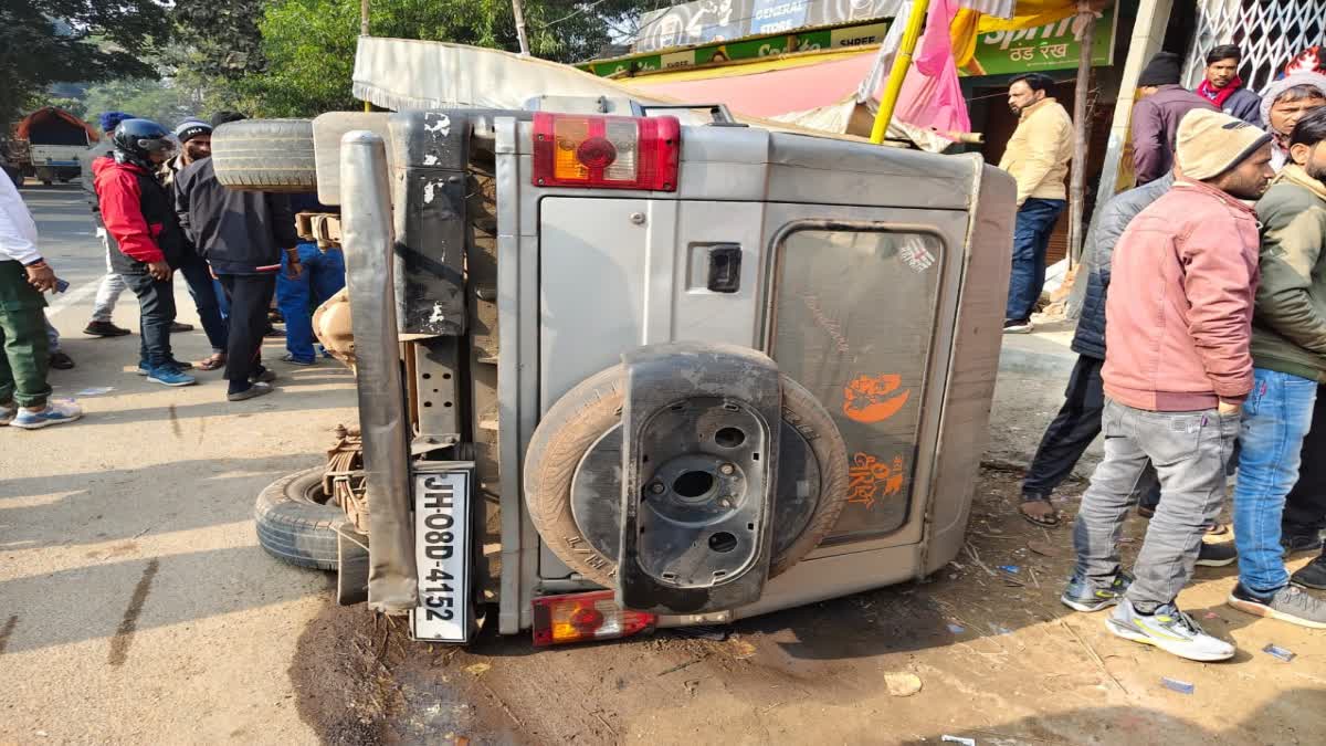 Road Accident In Lohardaga