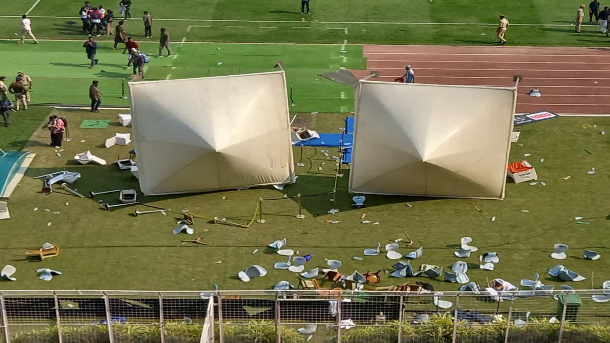 Yuba Bharati incident