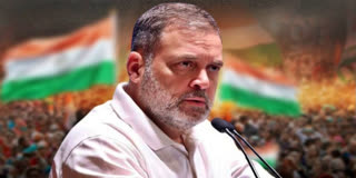 Watch Live Congress Vote Chor Gaddi Chhod Rally At Ramlila Maidan Delhi Rahul Gandhi