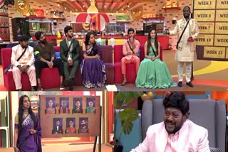 Bigg Boss 9 Telugu Day 97 Review