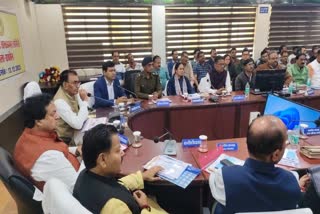 MOHAN GOVT 2 YEARS COMPLETE