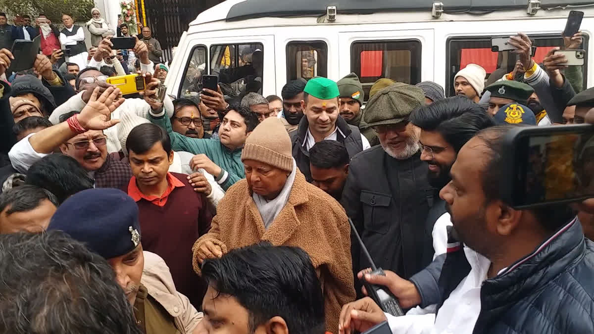 एनडीए से नाराज पशुपति पारस के आवास पर पहुंचे लालू, ईटीवी भारत के सवाल पर बोल दी बड़ी बात पशुपति पारस के आवास पर पहुंचे लालू यादव