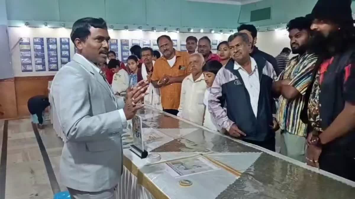 Ambedkar Stampm Coins Exhibition