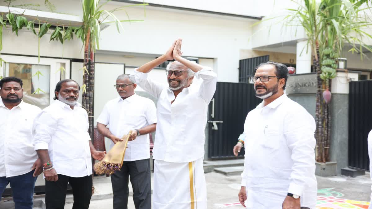 வீட்டின் முன் குவிந்த ரசிகர்கள் - பொங்கல் வாழ்த்து தெரிவித்த ரஜினி