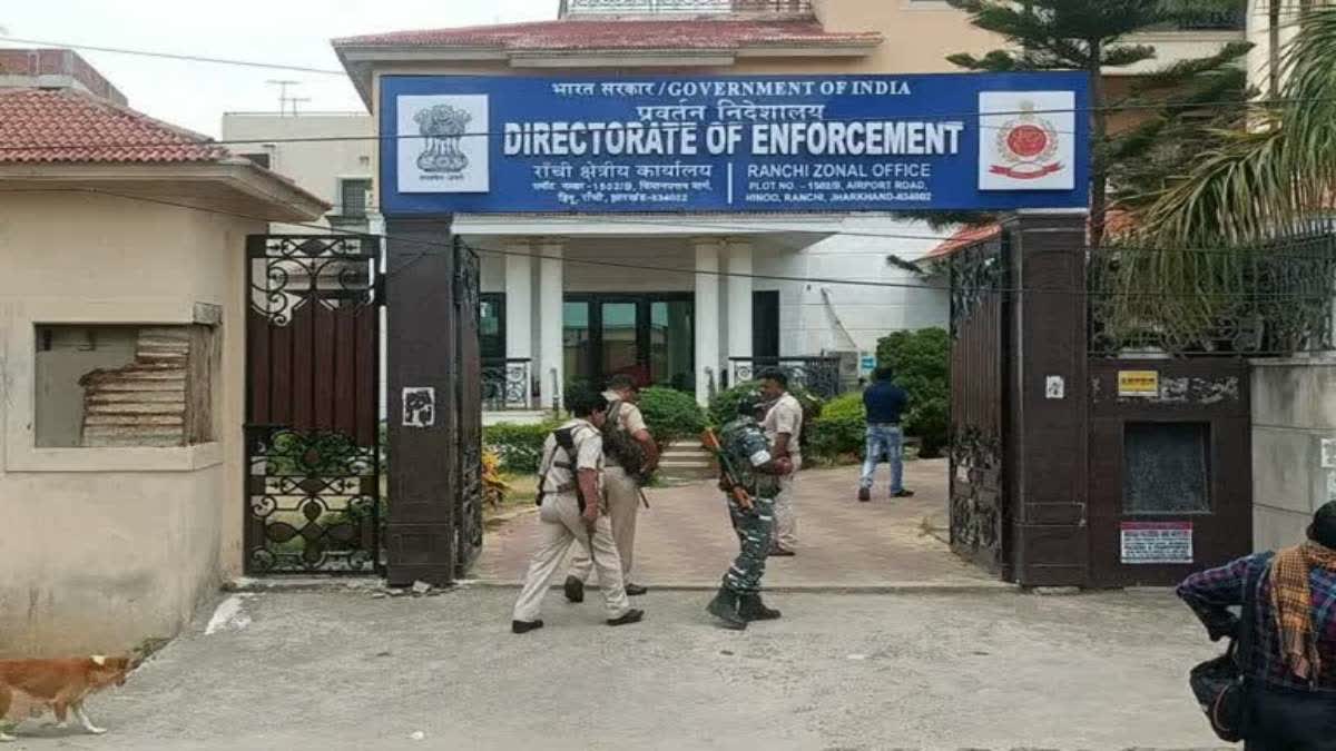 assault-case-in-ranchi-ed-office-ranchi-police-investigating
