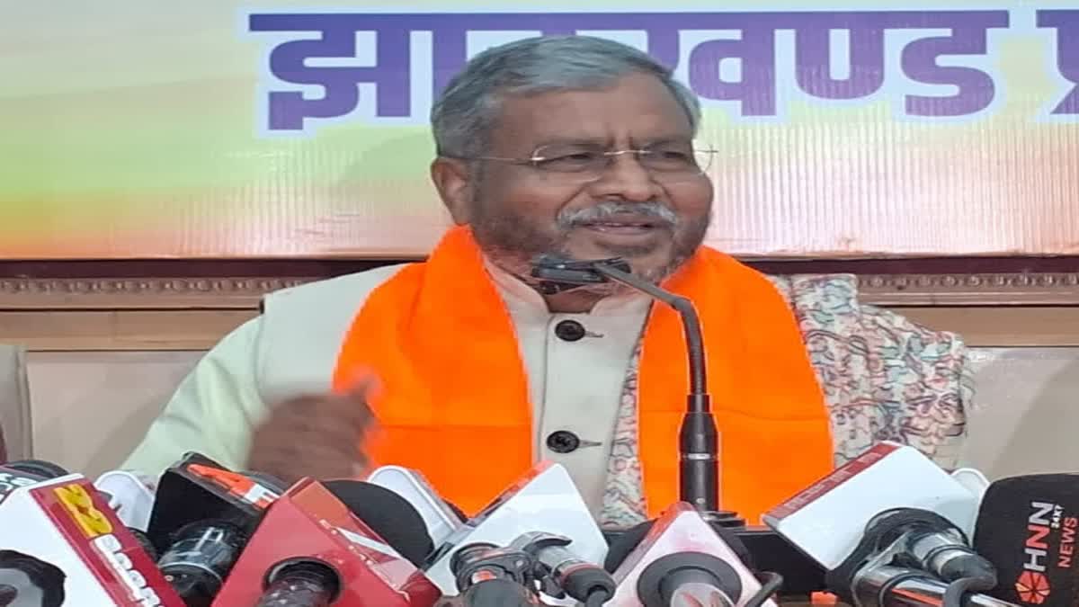 Babulal On FIR Against ED