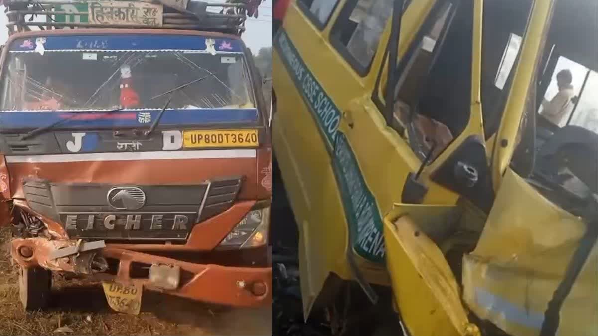 MORENA SCHOOL BUS ACCIDENT