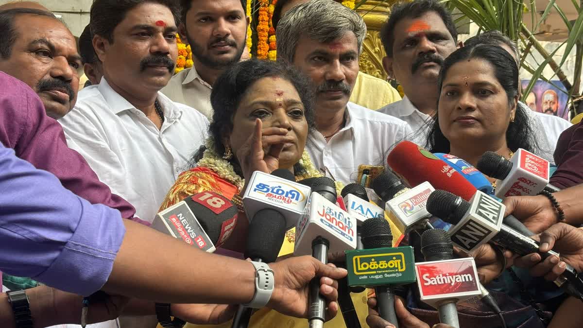 சித்திரை 1 தான் தமிழ் புத்தாண்டு.. விஜய்யின் வாழ்த்து தேர்தலுக்காக இருக்கலாம் - தமிழிசை செளந்தரராஜன்