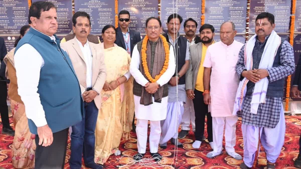 जशपुर के बगीचा पहुंचे सीएम विष्णु देव साय, सड़क, स्वास्थ्य और खेल मैदान की  दी सौगात