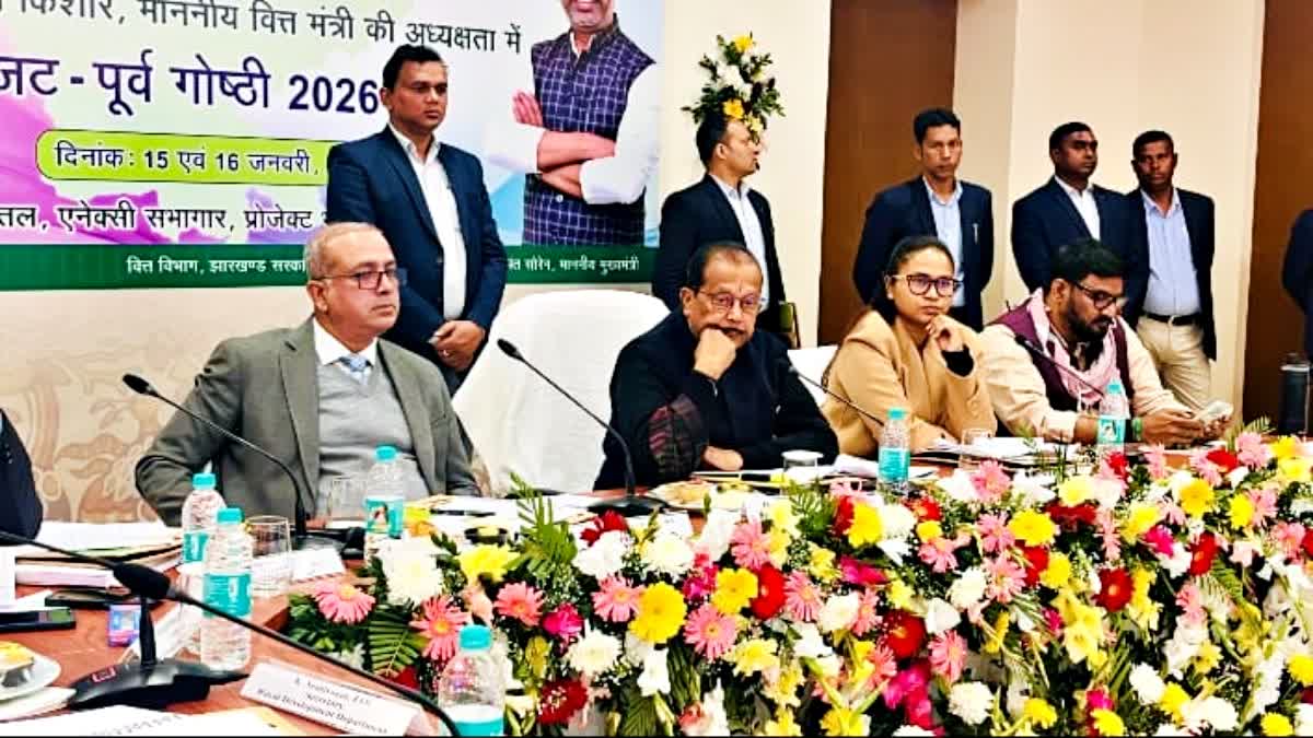 A two day pre budget workshop has begun for Abua Dishom Budget 2026 27 in Ranchi
