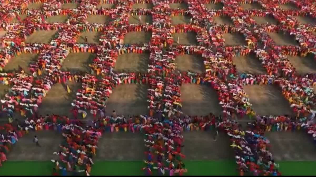 BAGURUMBA WORLD RECORD