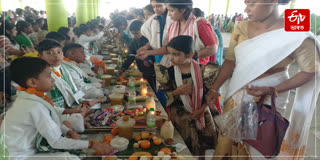 In the first day of Magh, Crowd of devotees at Jaihori Pitar Than in Gauradol, Sathikuchi