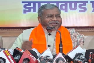 Babulal On FIR Against ED