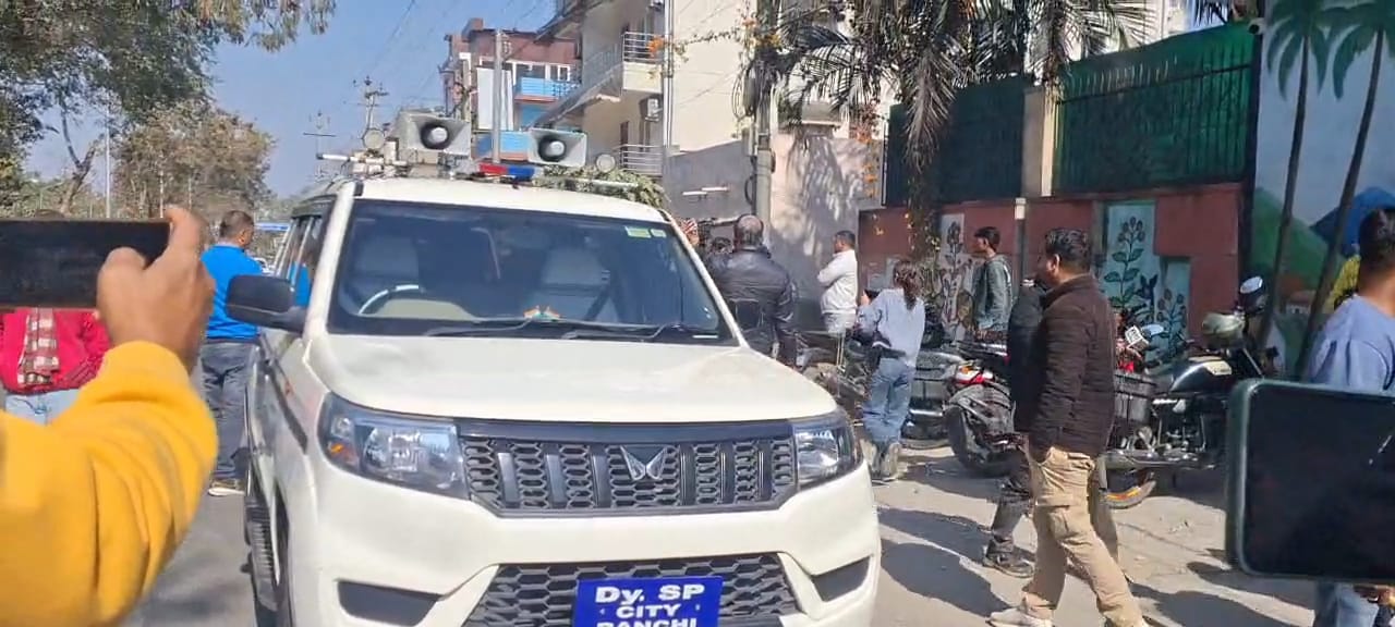 Ranchi Police in ED office