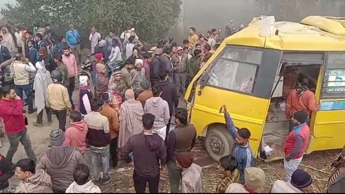 School Bus, Truck Collide Killing Driver on Spot, Injuring 35 of 40 Children Travelling in Vehicle Etv Bharat