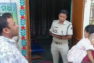 Representational Image