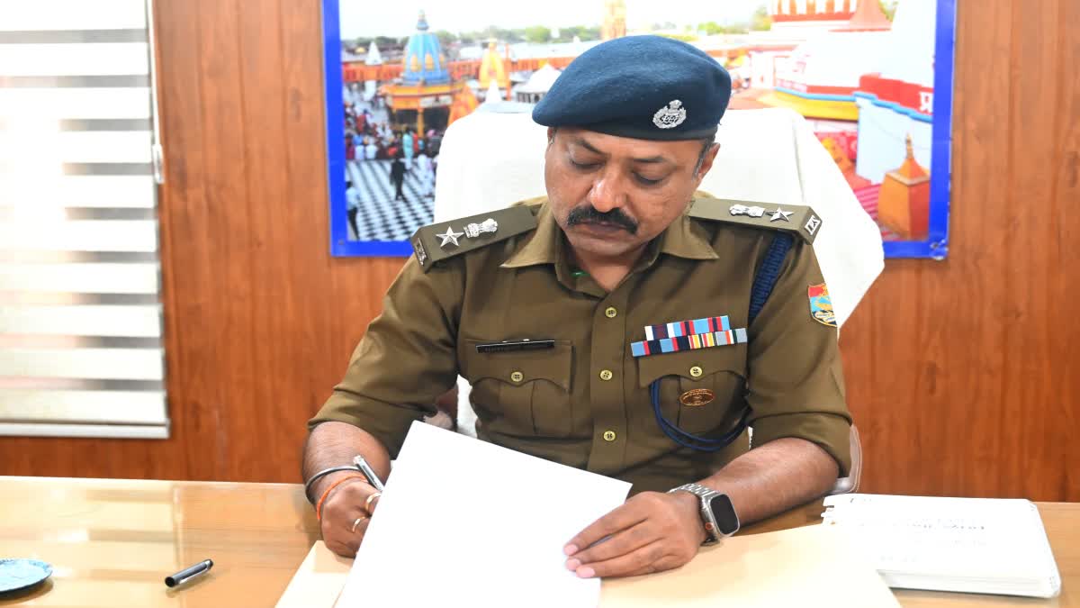 SSP Navneet Singh Bhullar