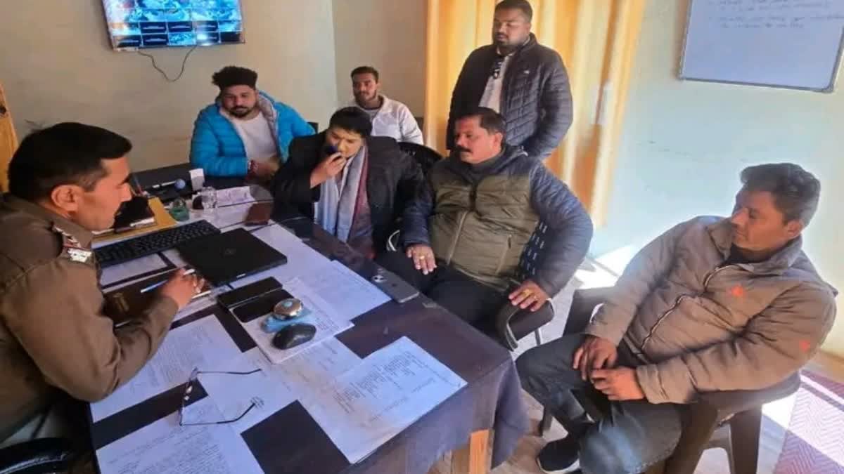Nainital girl missing case