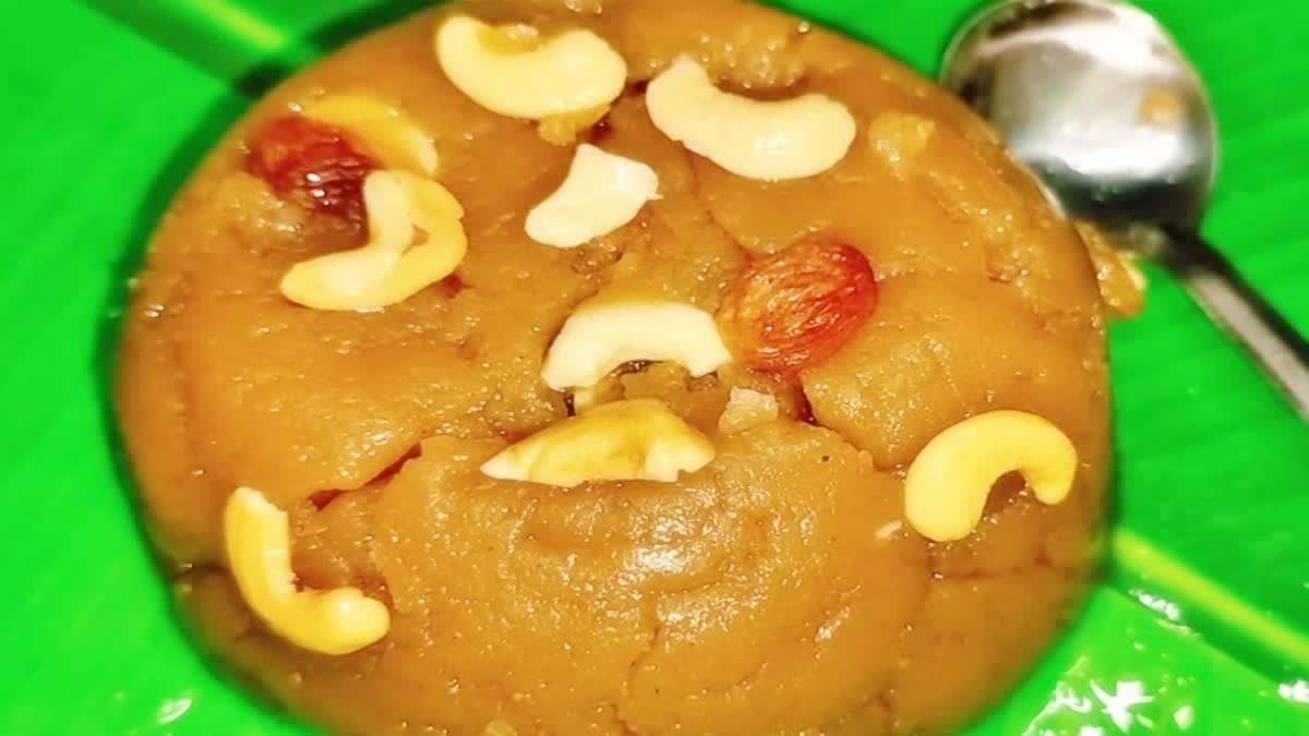 Sweet Potato Halwa