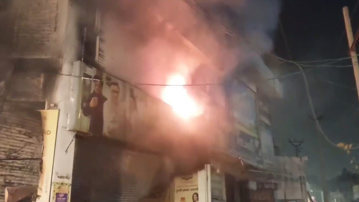 fire in Karnal old vegetable market