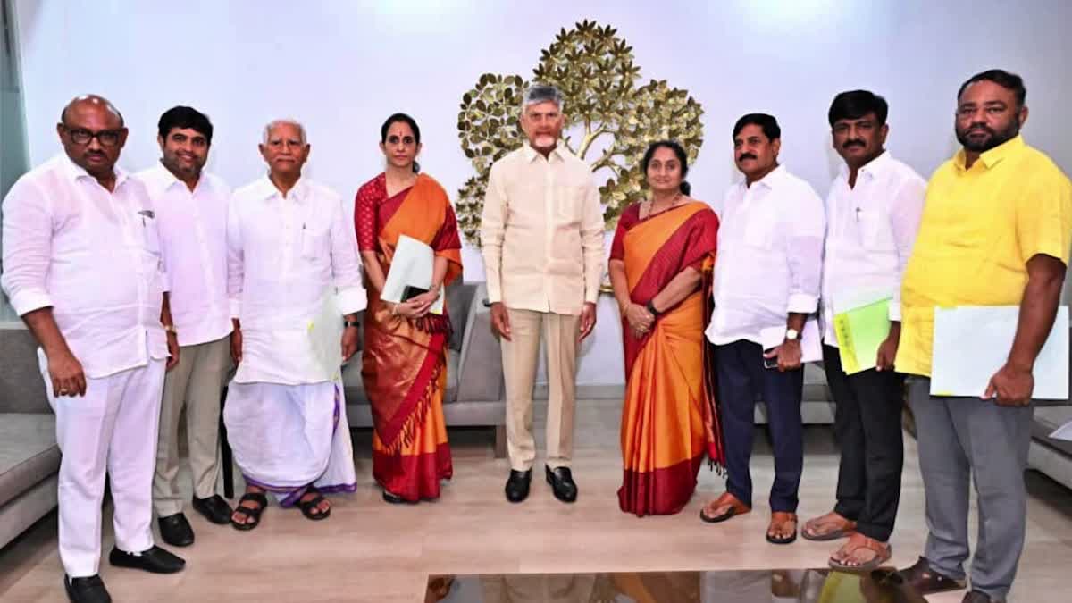 CM Chandrababu Naidu Meeting With Kadapa party Leaders