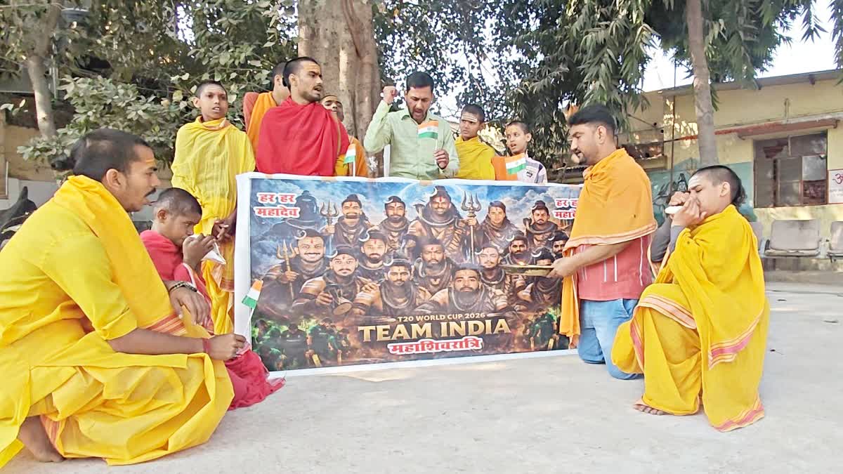 IND VS PAK IN COLOMBO