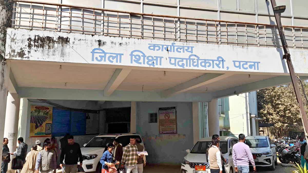 INTAKE CAPACITY UNDER RTE IN PATNA