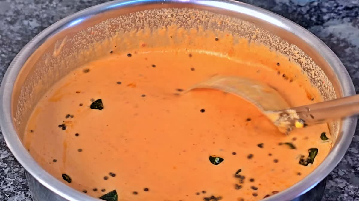 Tiffin Center Style Chutney