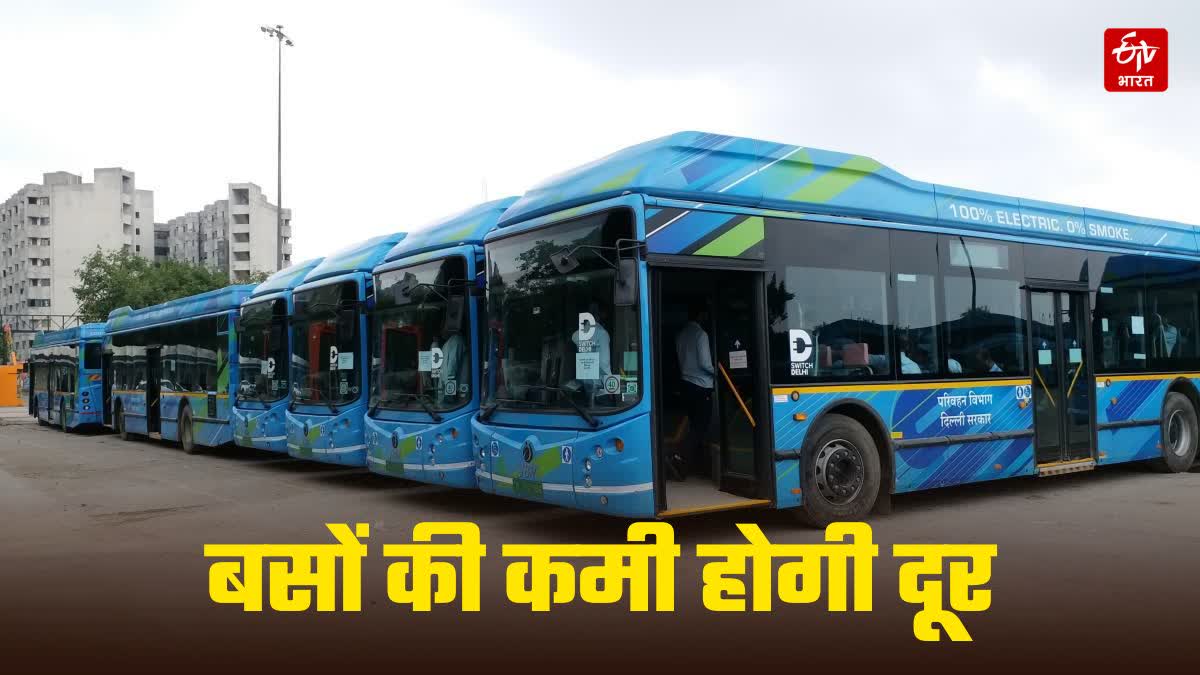 DTC ने 40 डिपो पर तैनात किए अपने कर्मचारी, DIMTS का बस संचालन संभालने ...