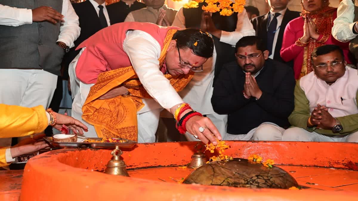 CM DHAMI AT VANKHANDI TEMPLE