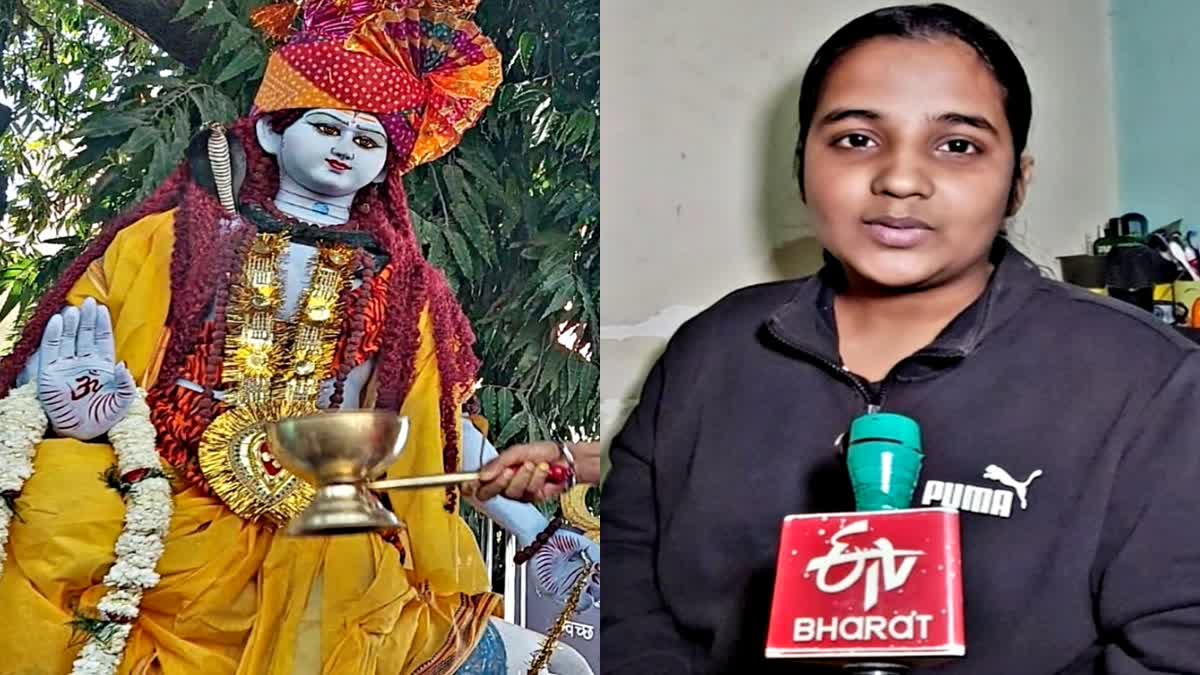 Paramedical student Ananta Arya