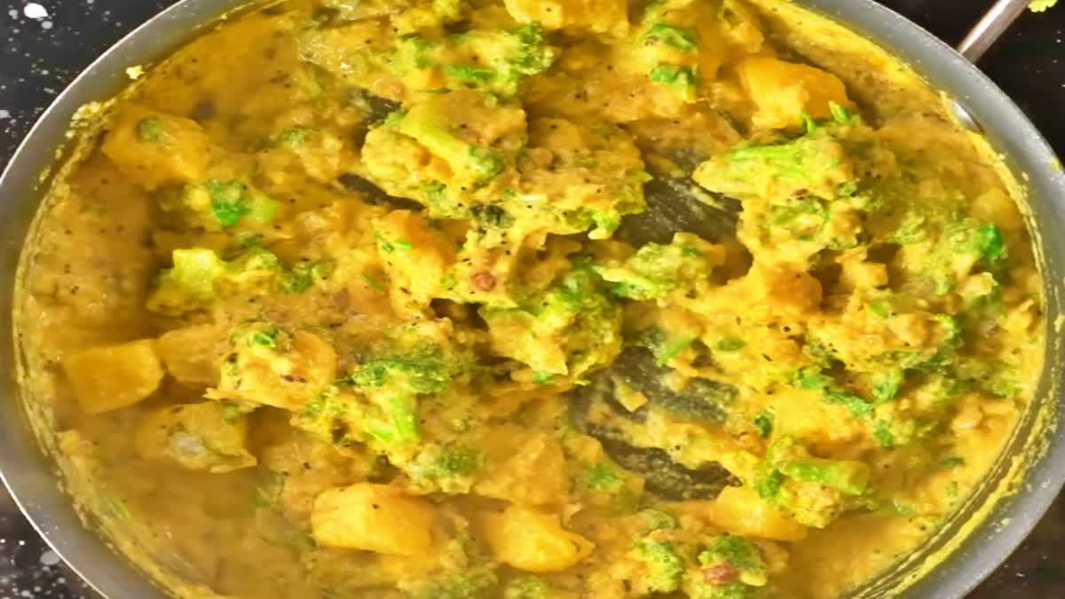 Broccoli Aloo Curry