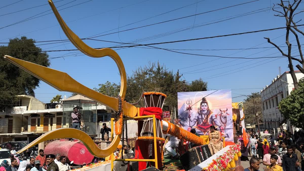 REWA MAHASHIVRATRI SHIVA BAARAT