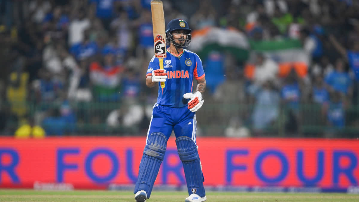 T20 World Cup 2026