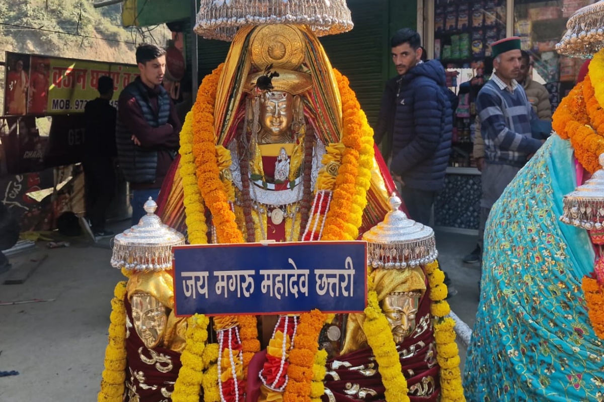 INTERNATIONAL SHIVRATRI FESTIVAL