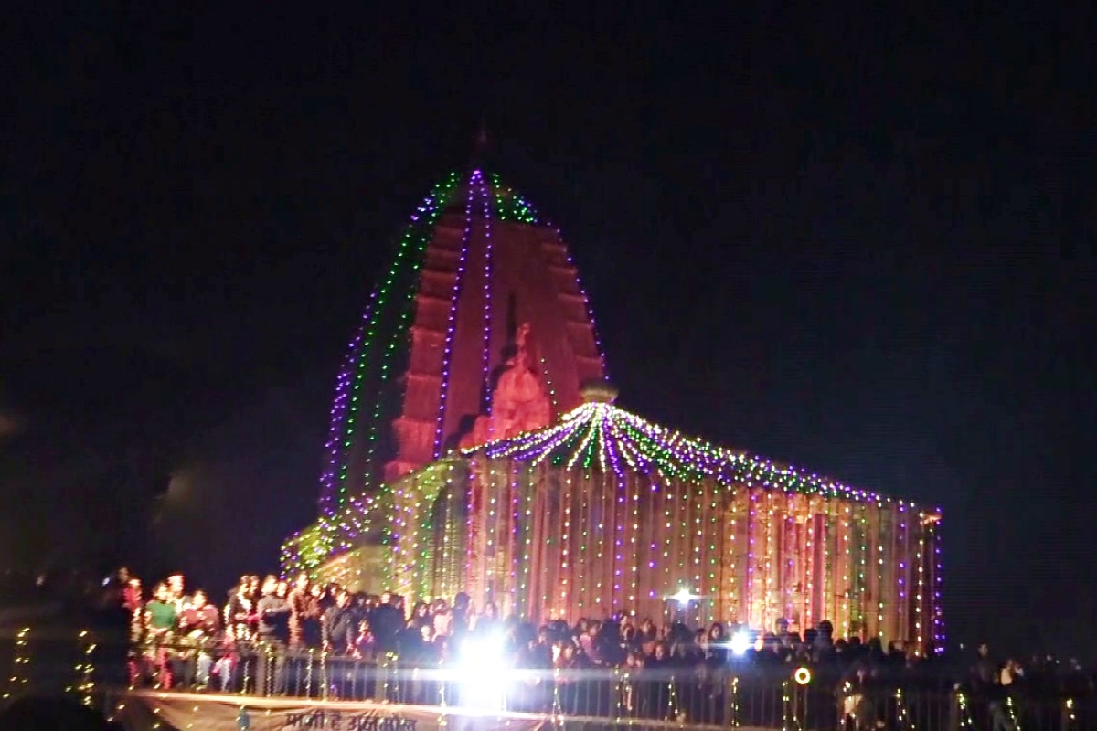 INTERNATIONAL SHIVRATRI FESTIVAL