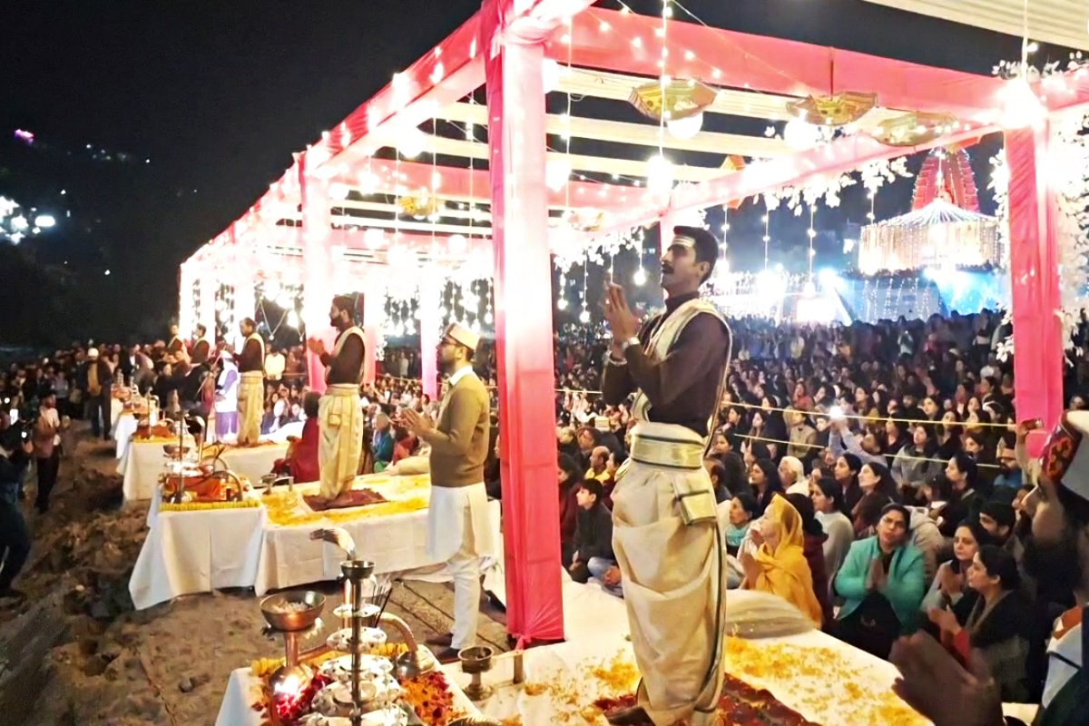 INTERNATIONAL SHIVRATRI FESTIVAL