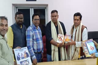 Book Donation Campaign