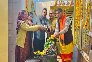 SHIVRATRI 2026