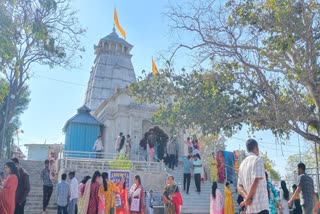 MAHASHIVRATRI