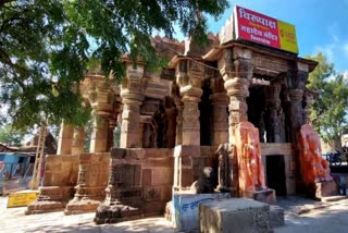RATLAM VIRUPAKSHA MAHADEV TEMPLE LOK