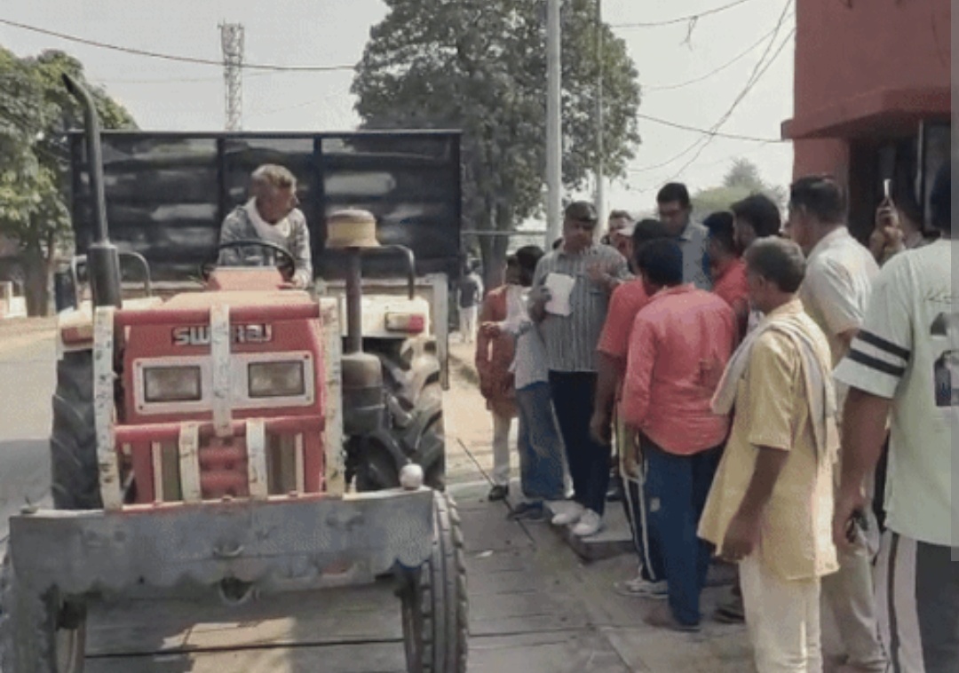 Paddy Scam in Karnal